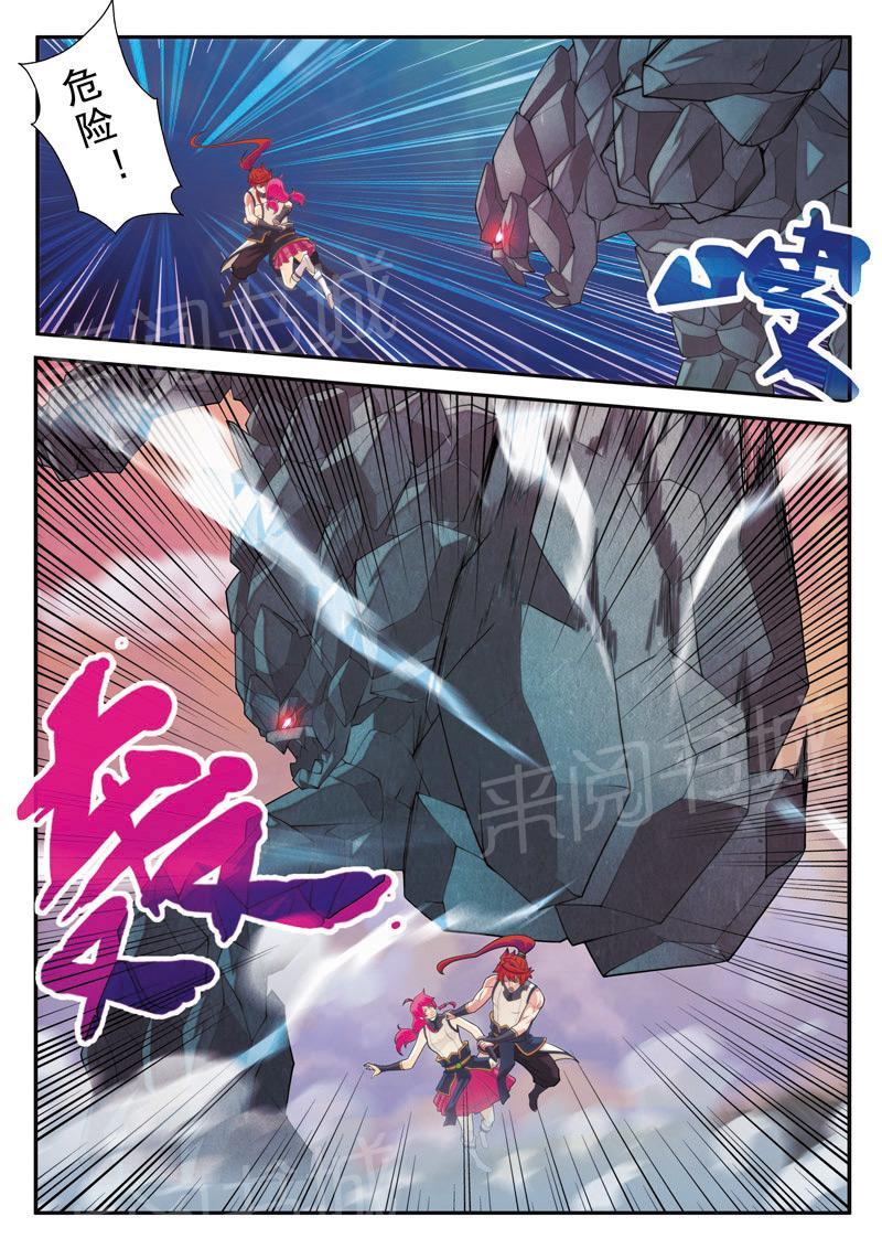第100话12