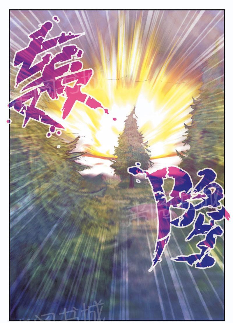 第100话13