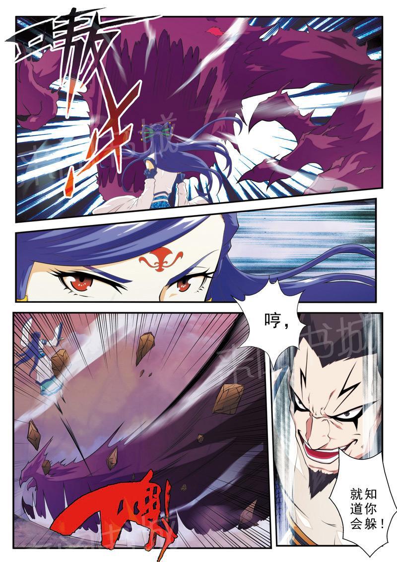 第102话0