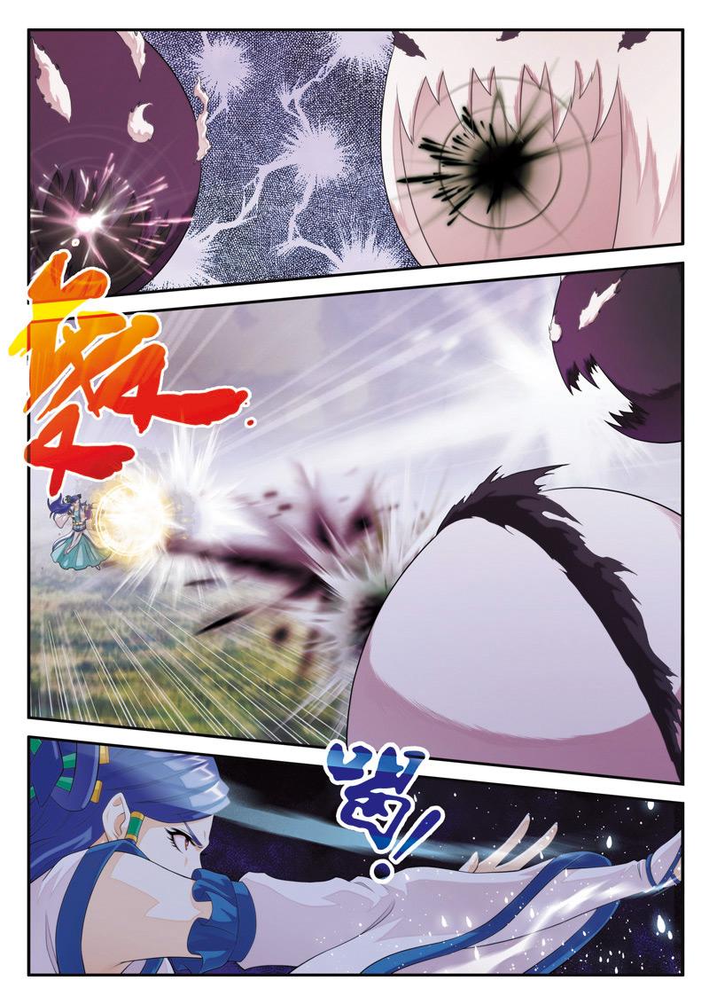 第103话4