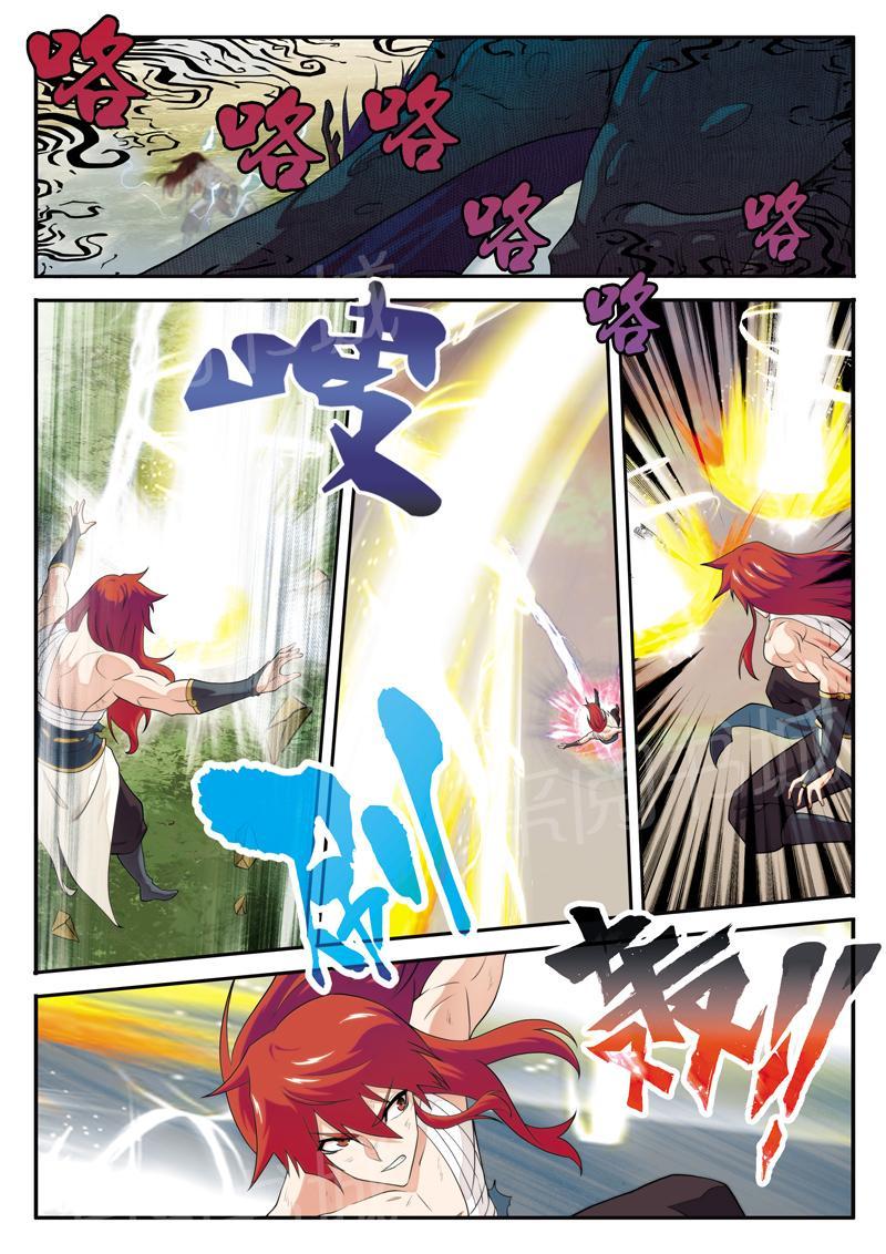 第114话12