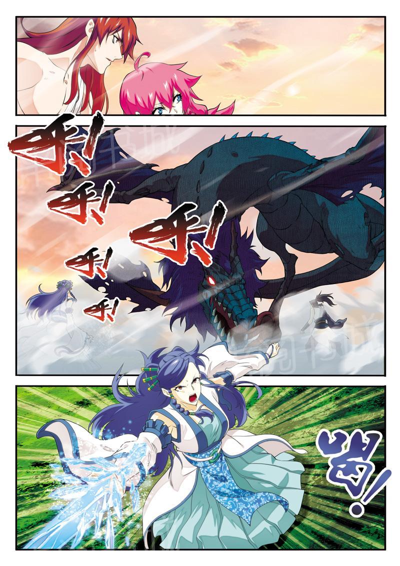 第114话6