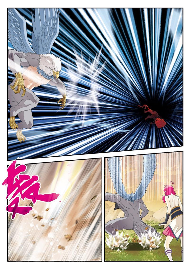 第117话13