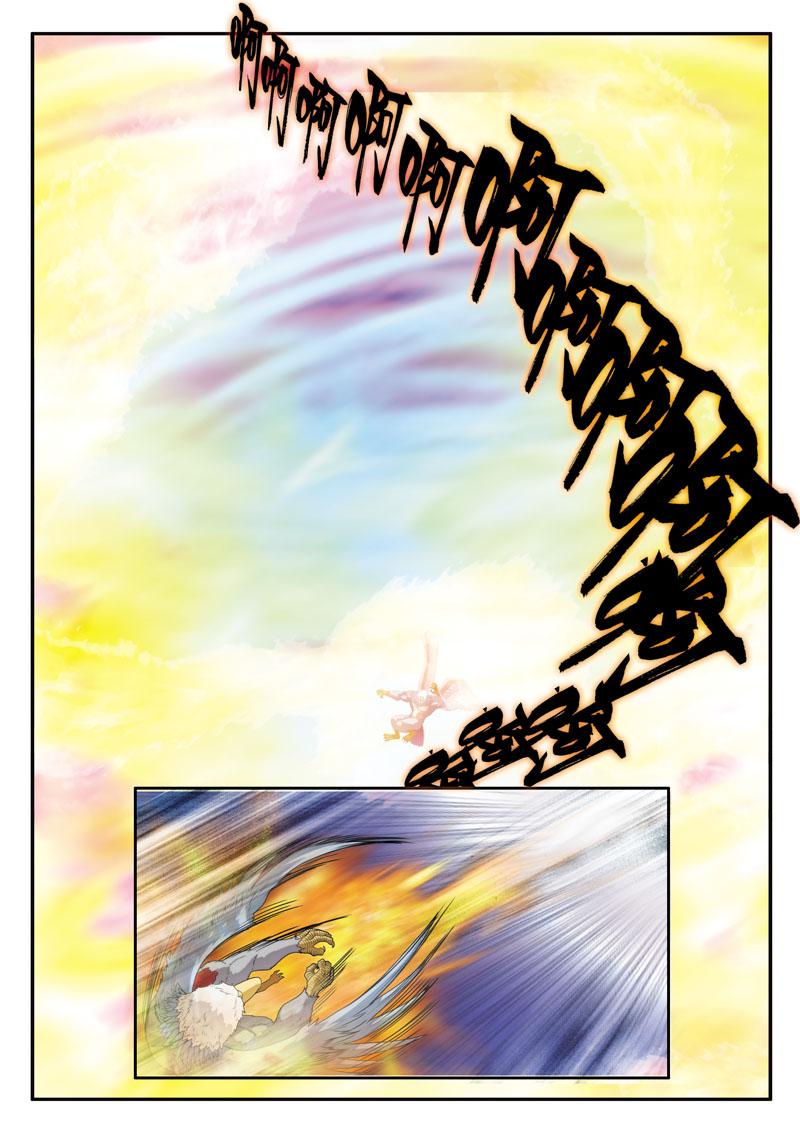 第119话6