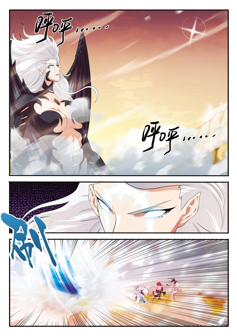 第121话12