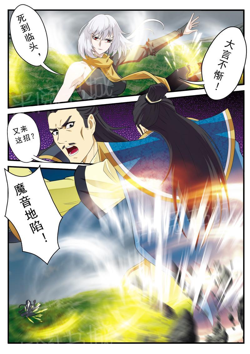 第127话0