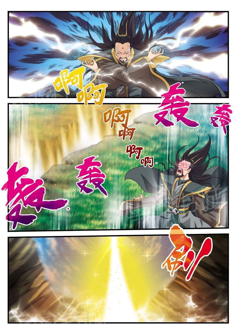 第129话1