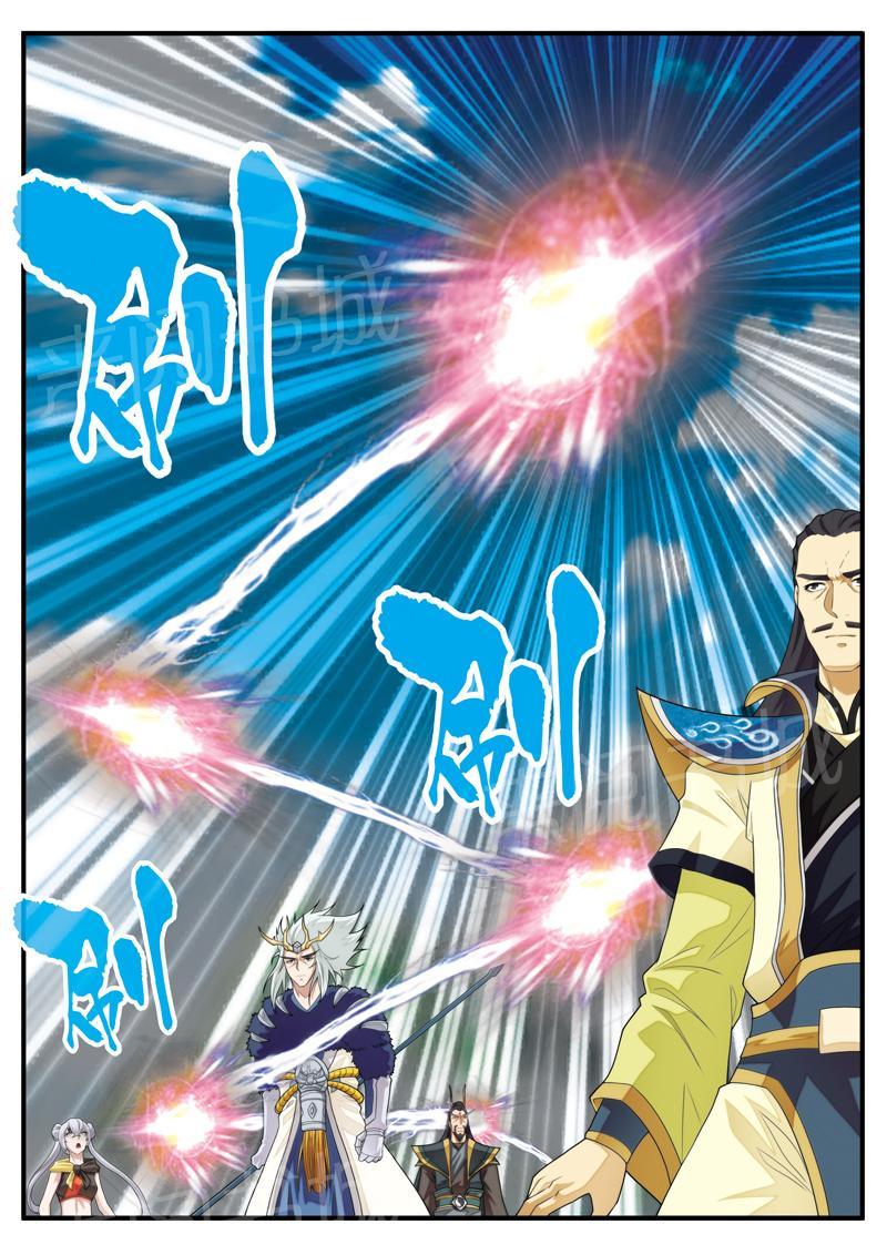 第129话11