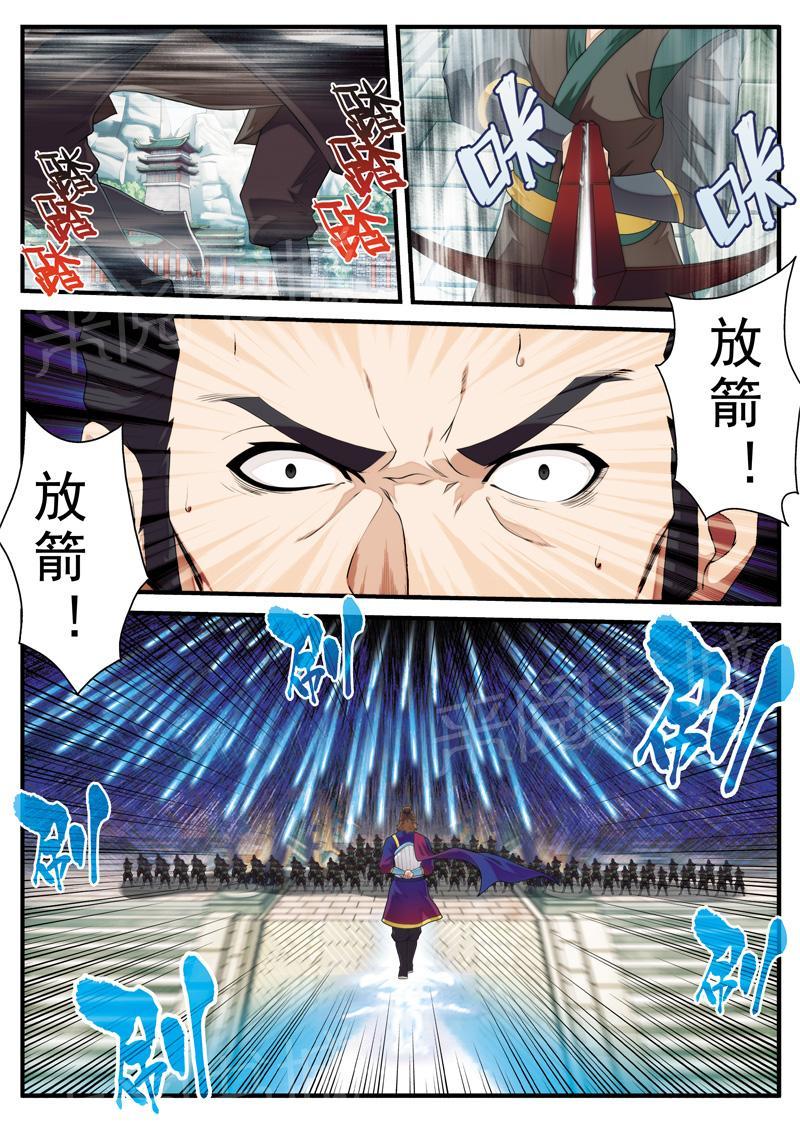 第130话1
