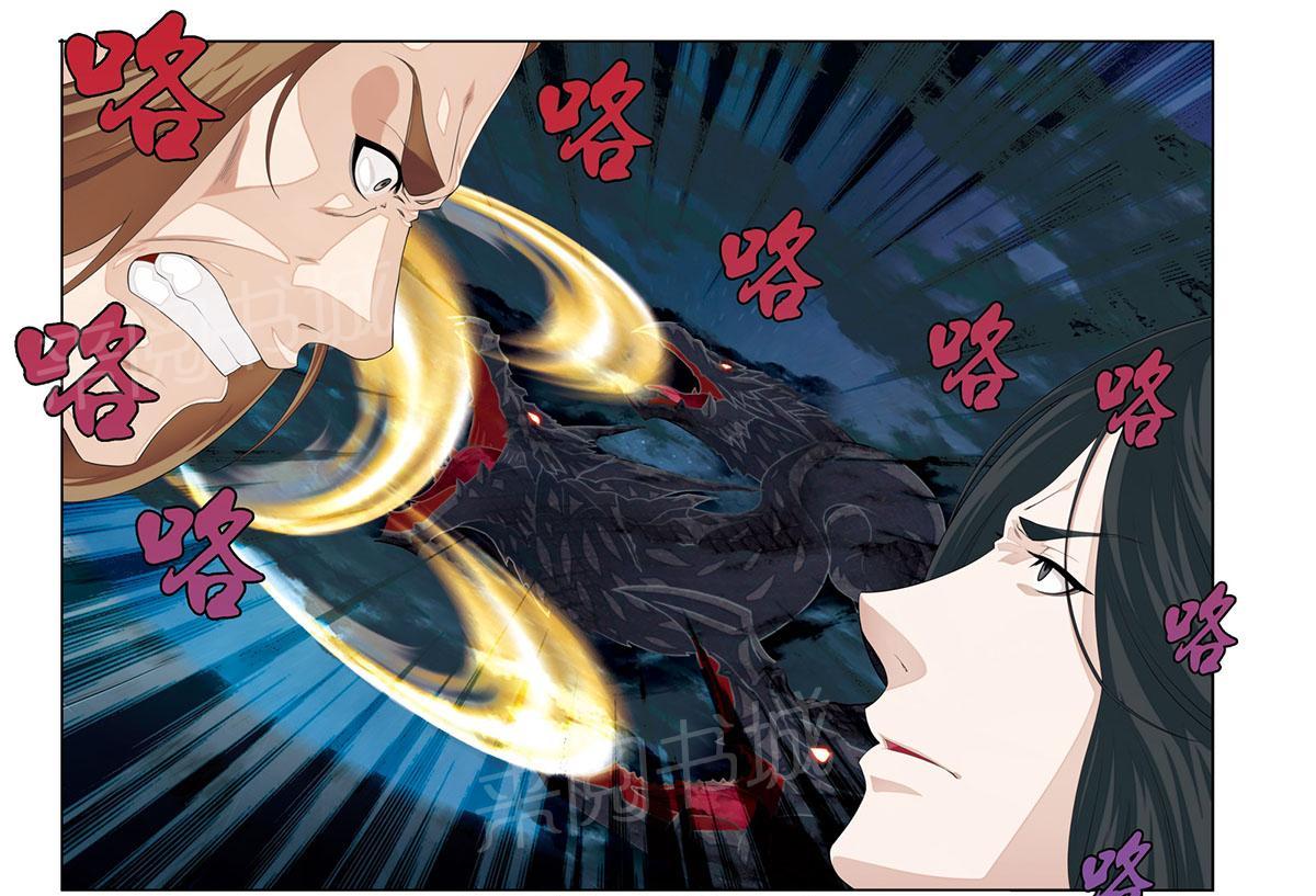 第133话12