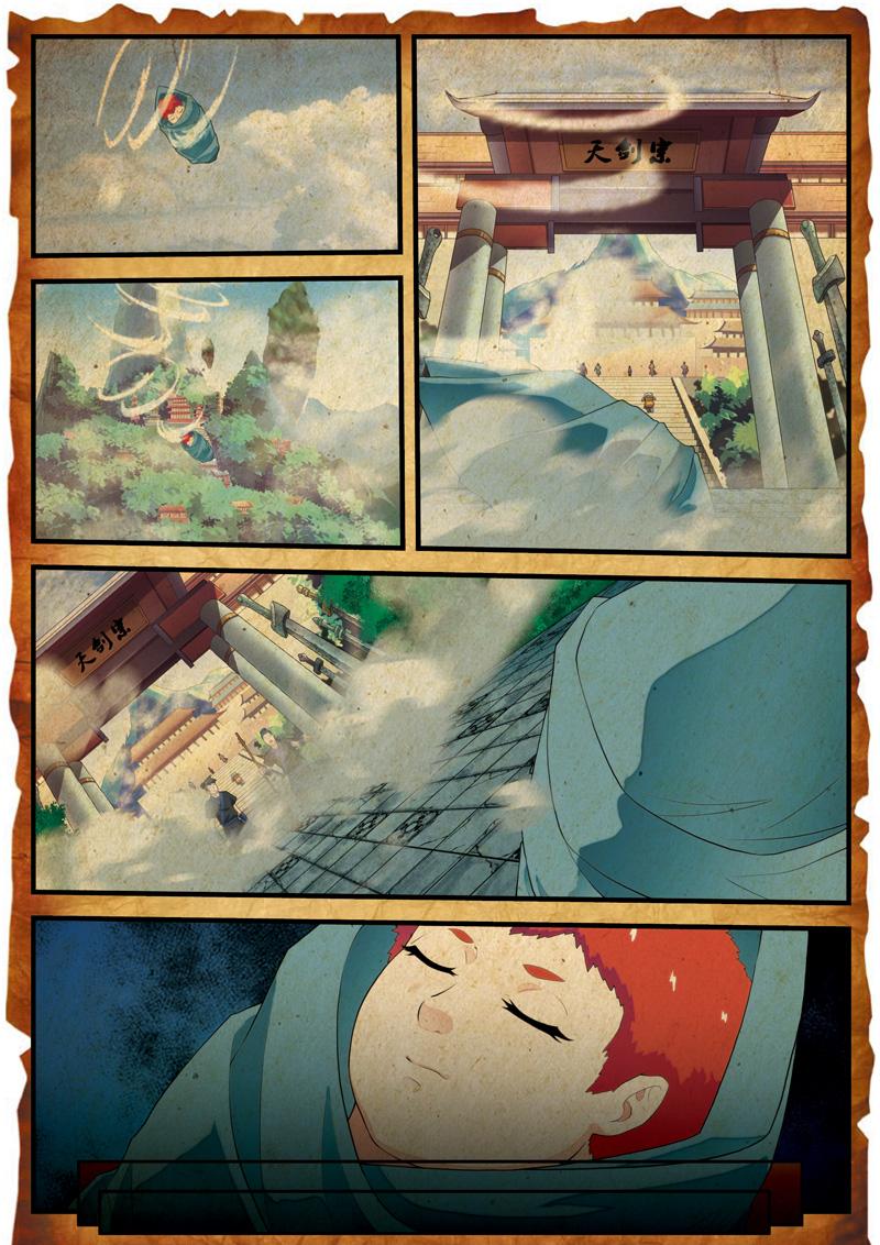 第140话8