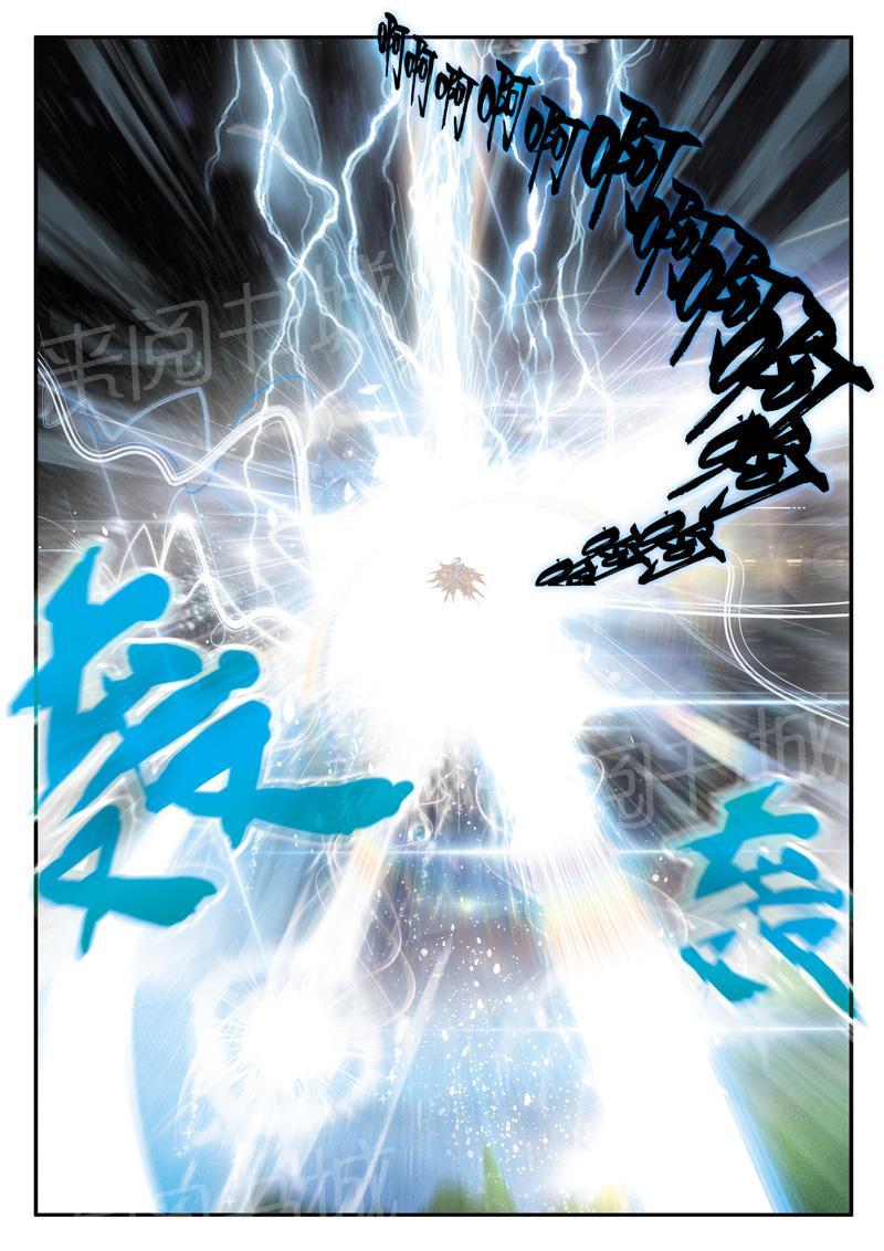 第144话0