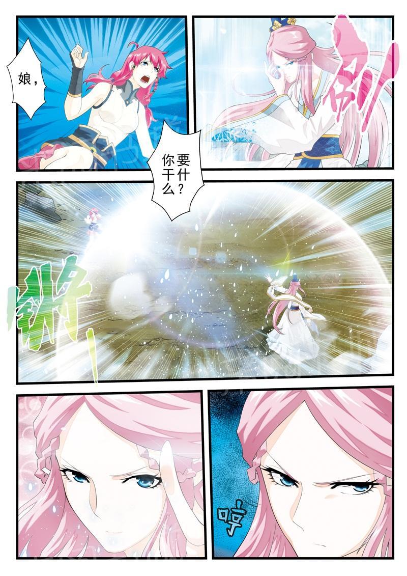 第147话0
