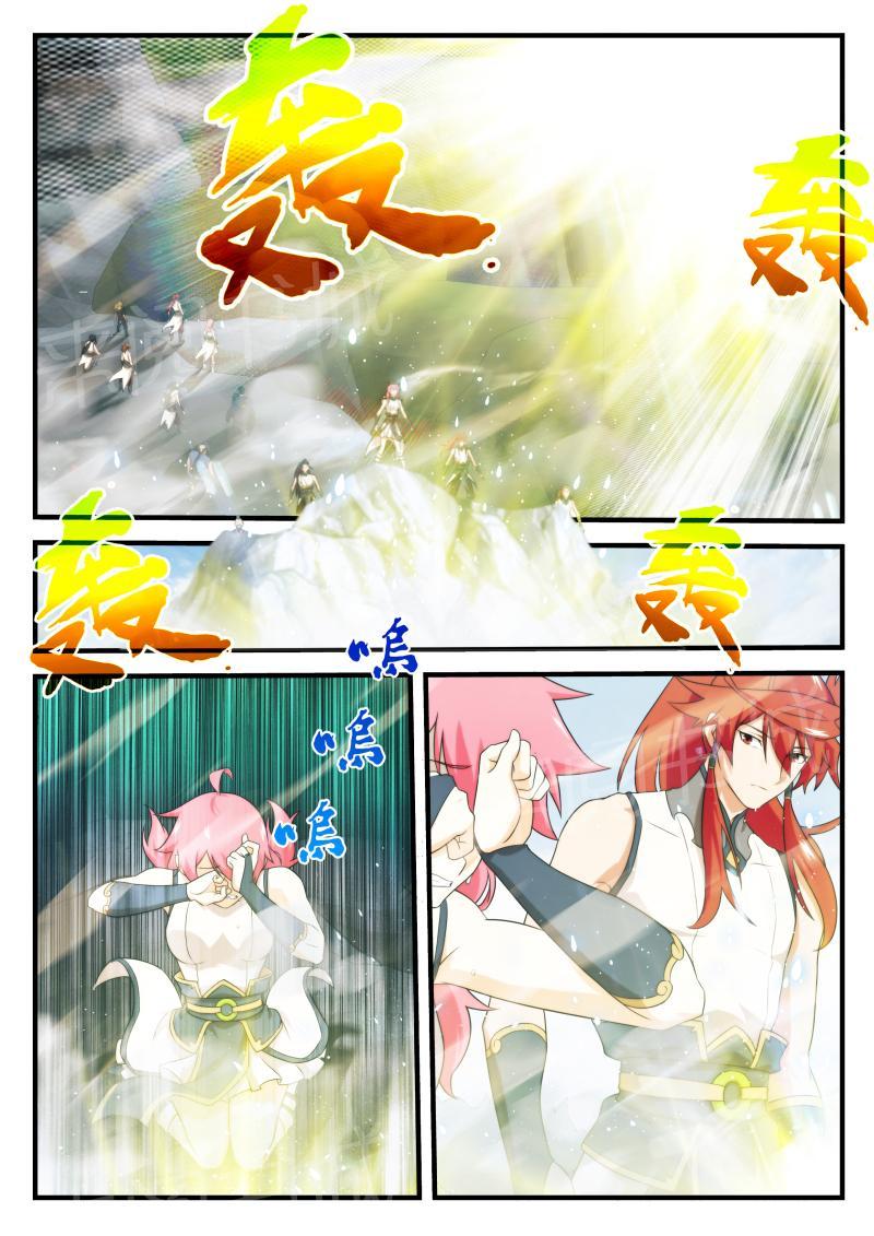 第149话0