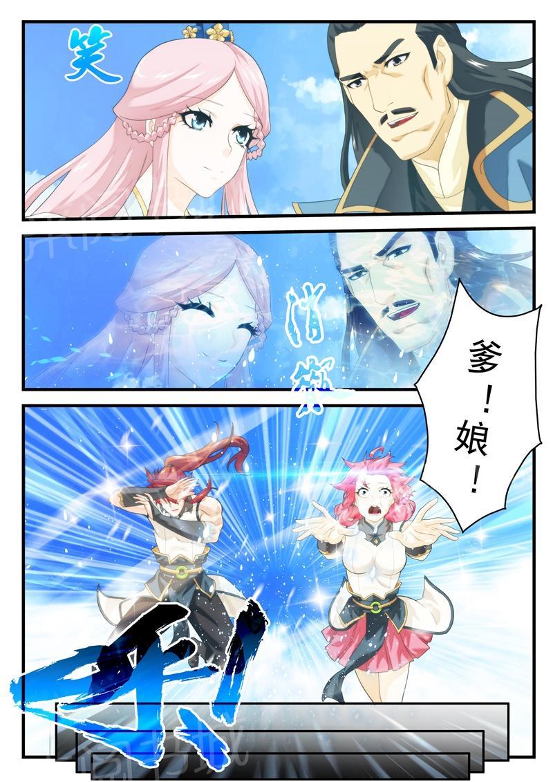 第150话0