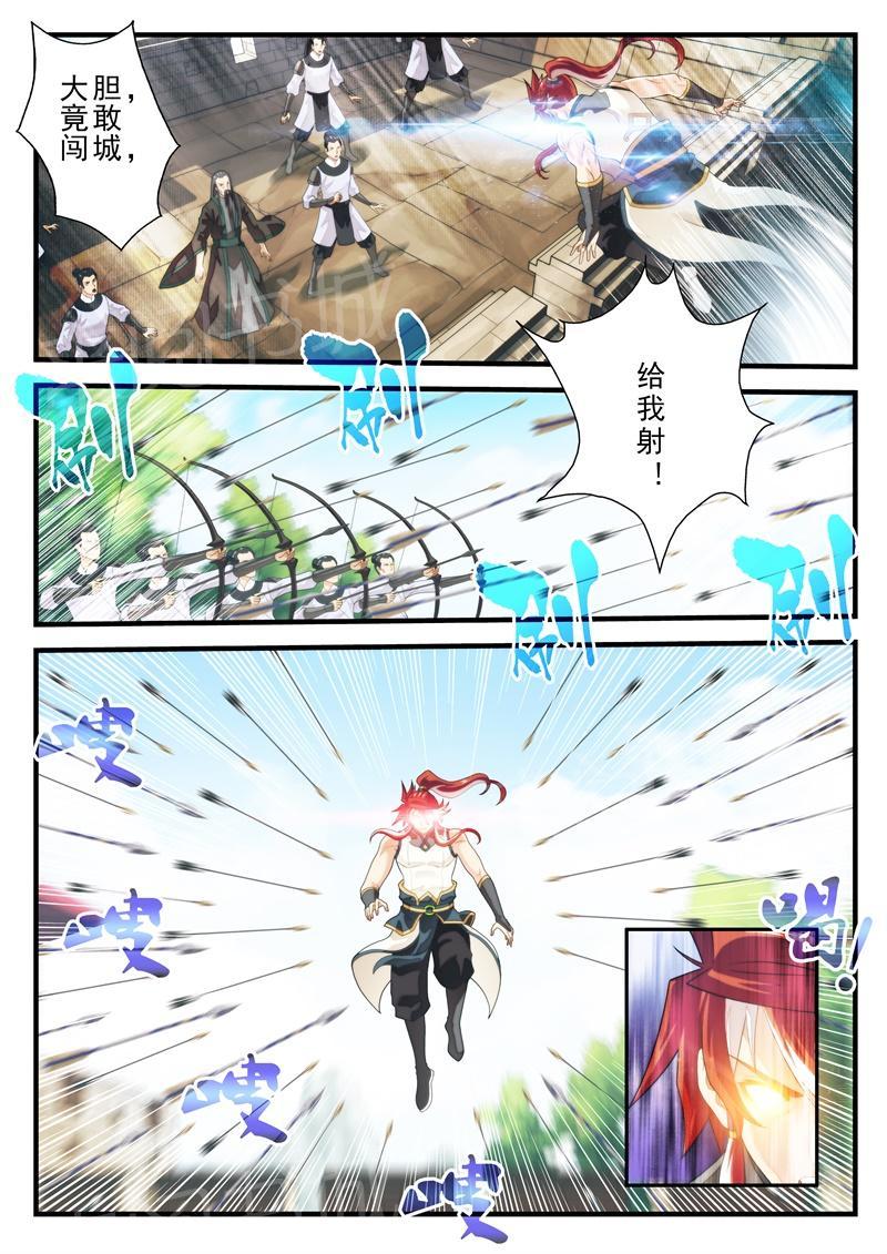 第153话1