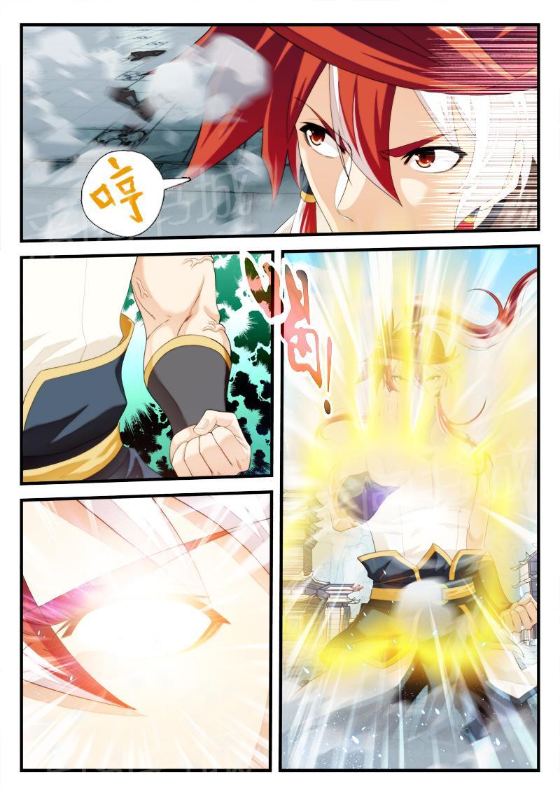 第154话4