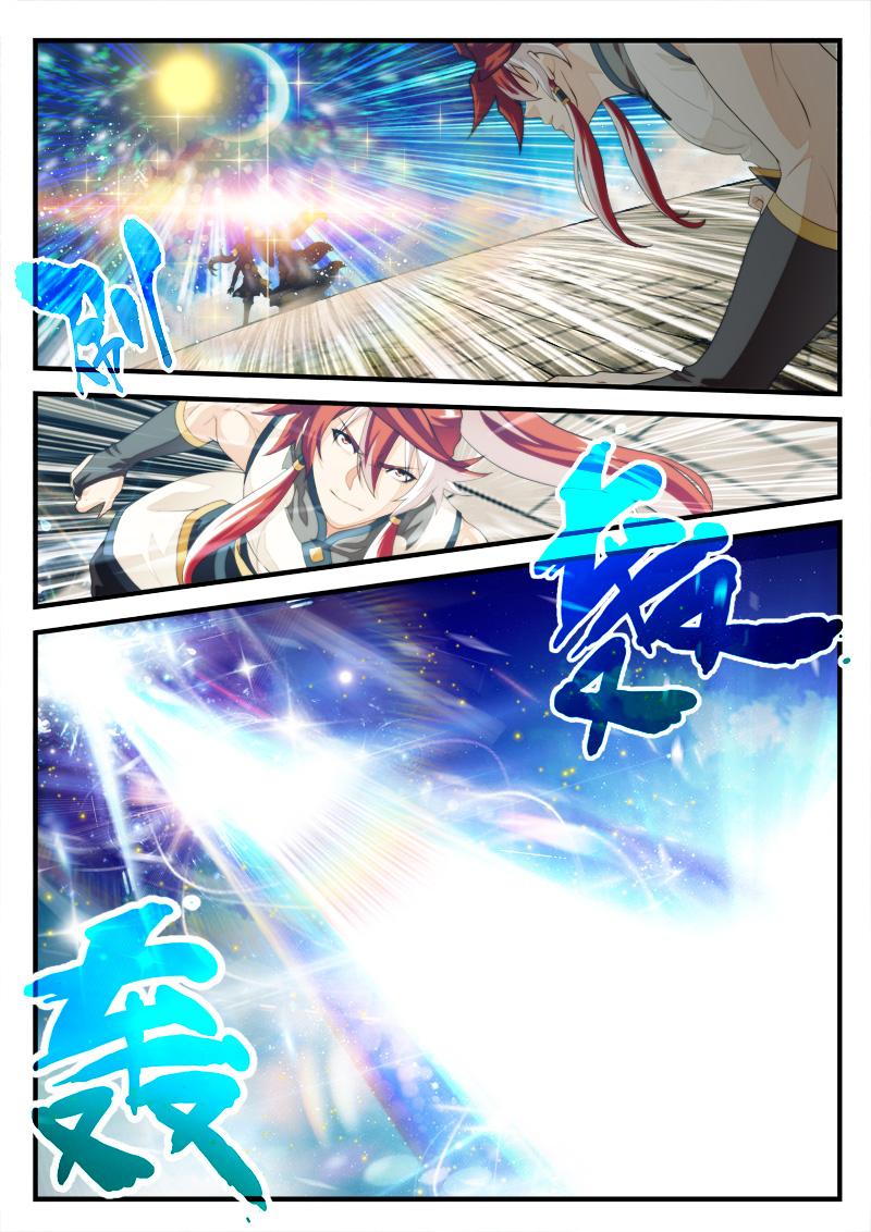 第159话3