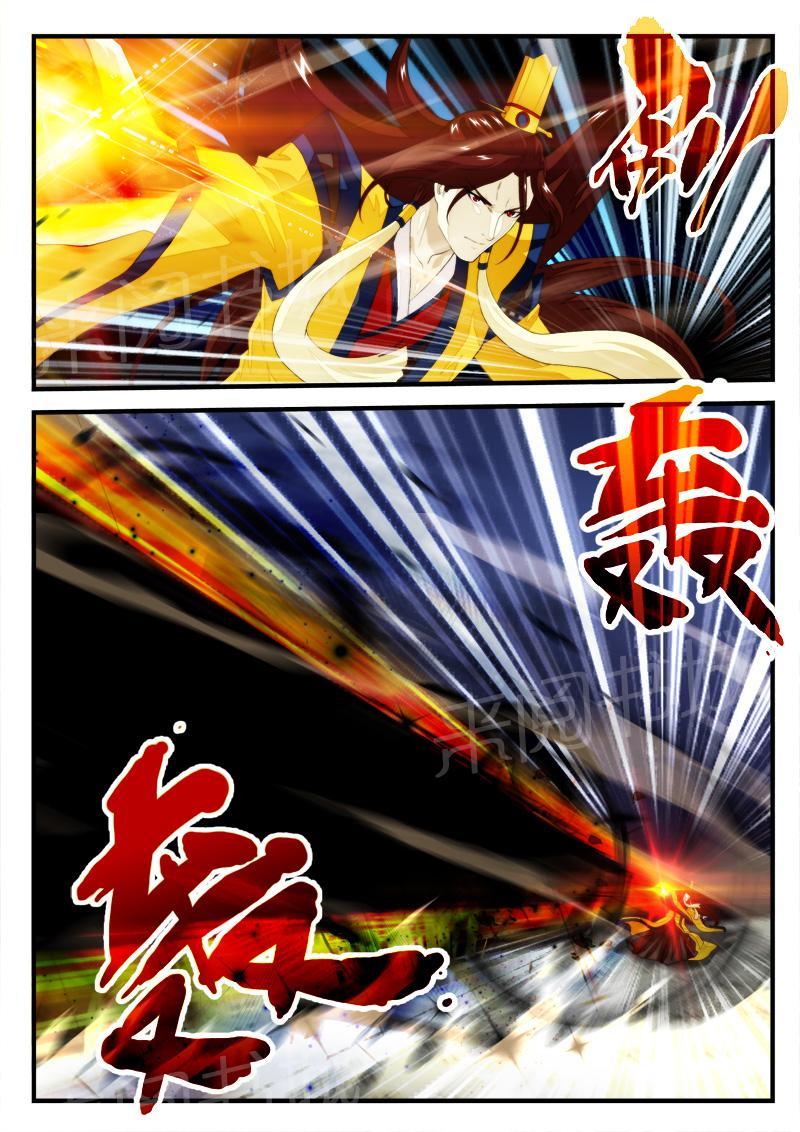 第166话0