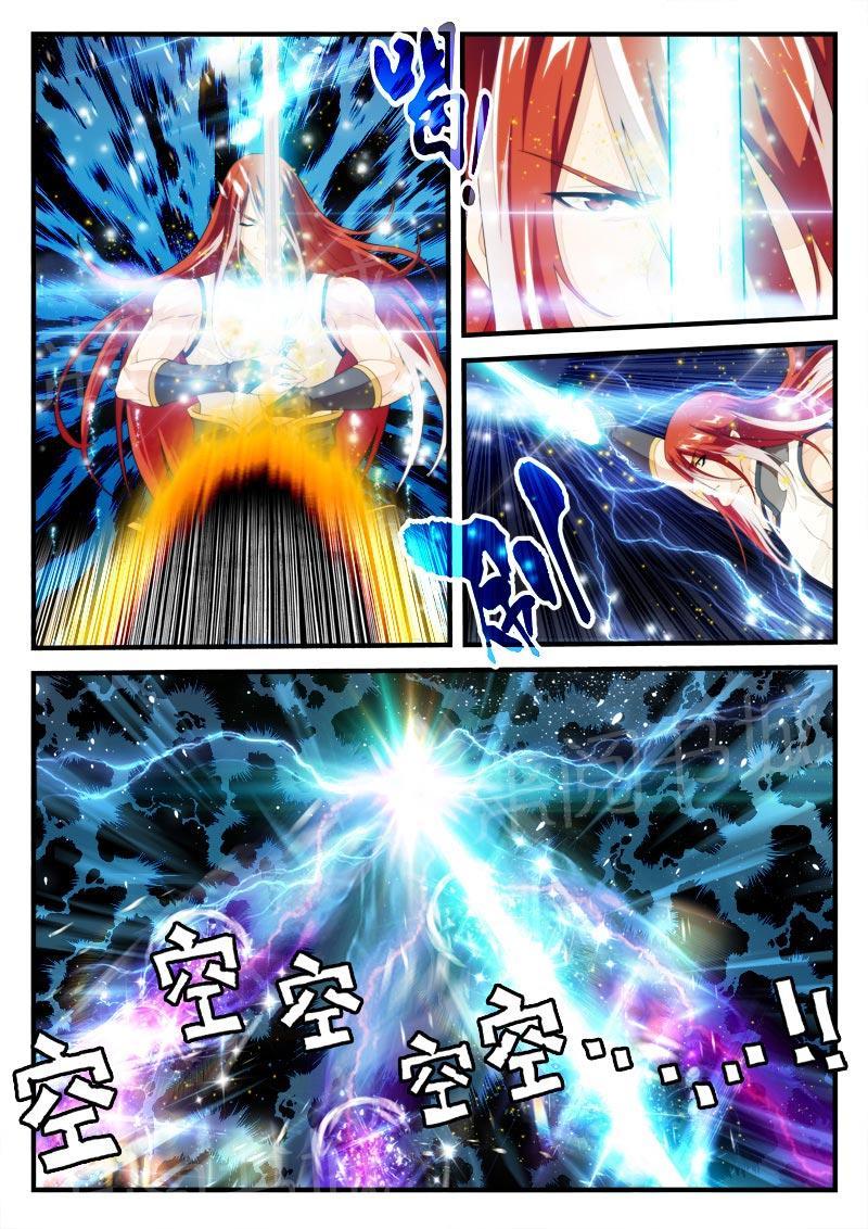 第166话1