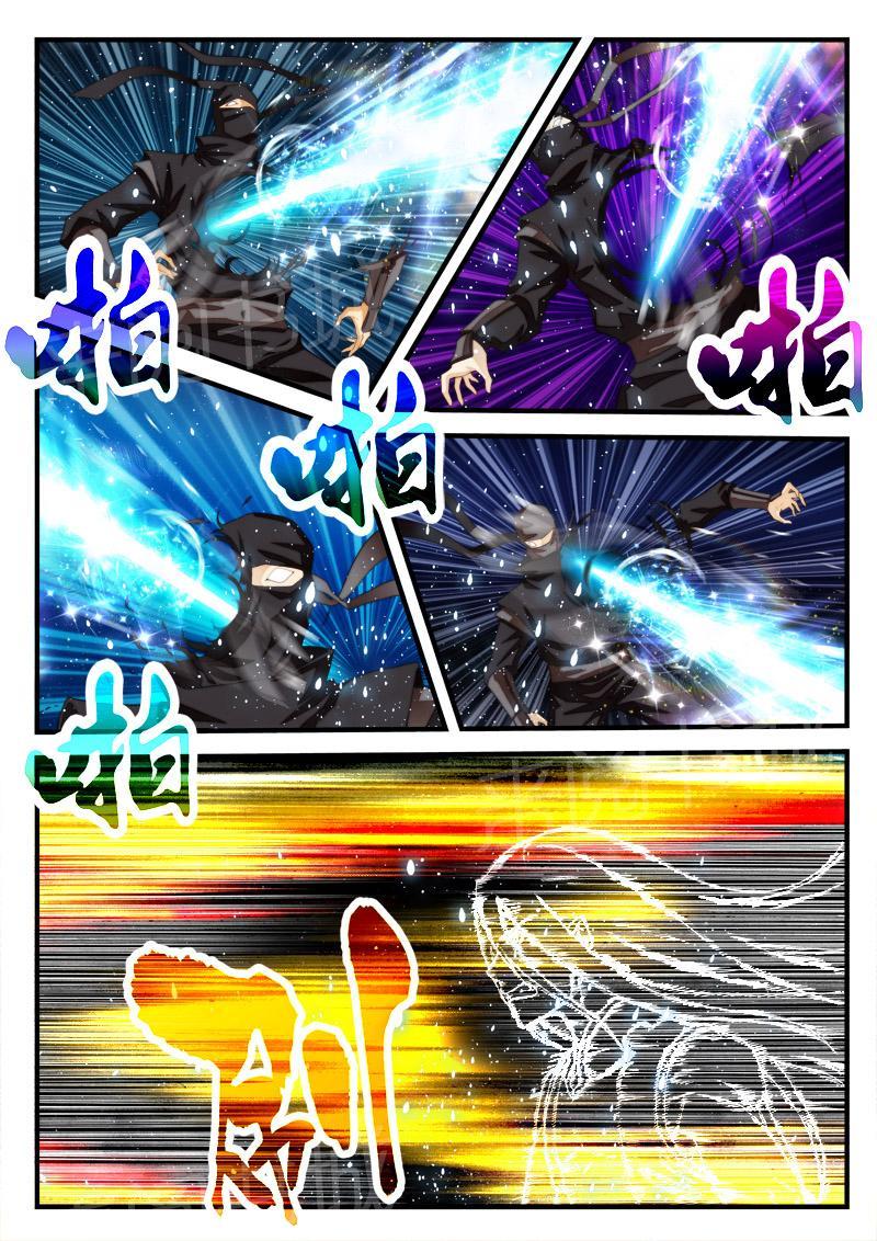 第166话2