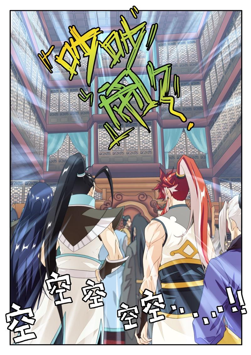 第181话1