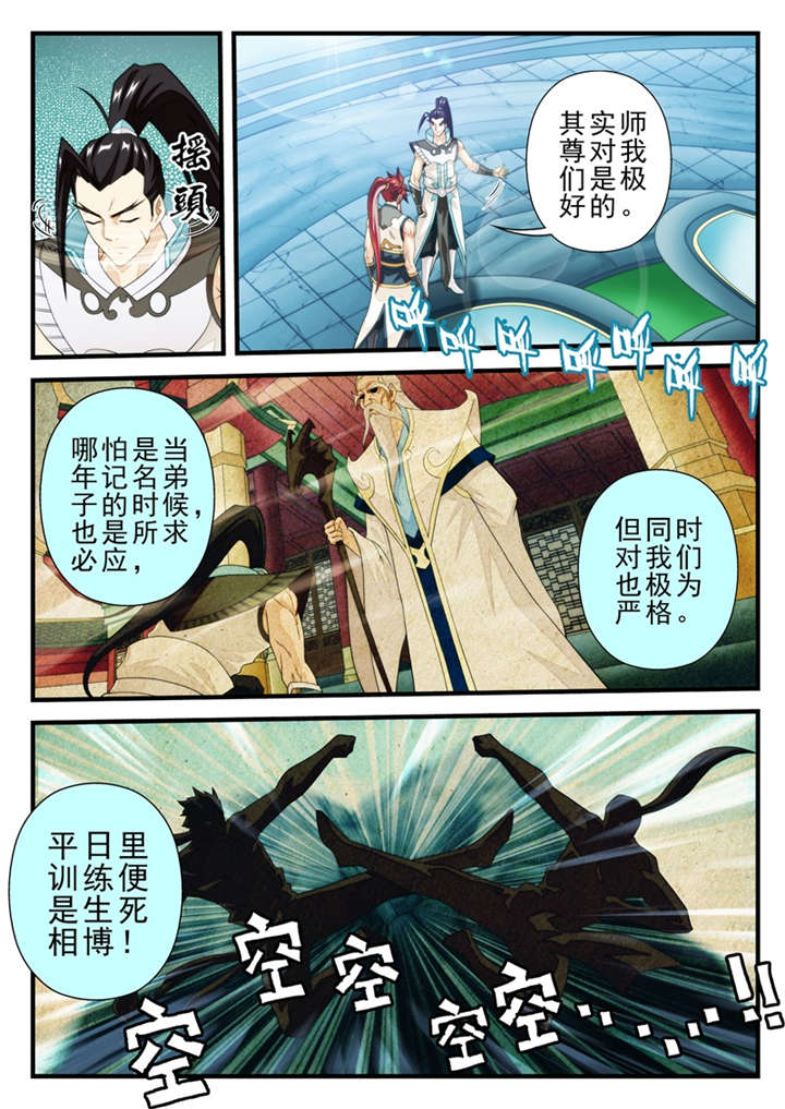 第200话0