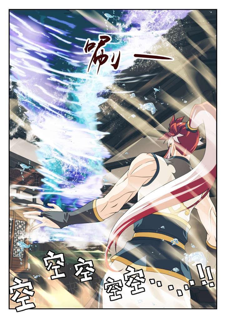 第206话0