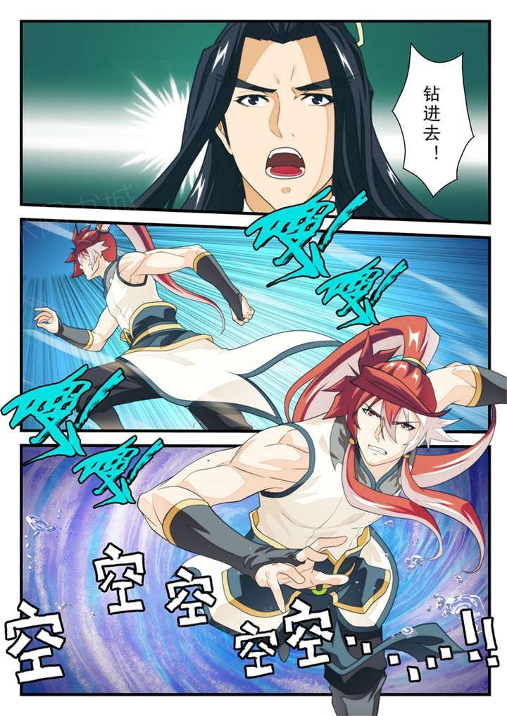 第206话1
