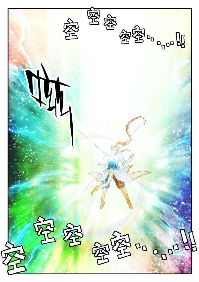 第212话3