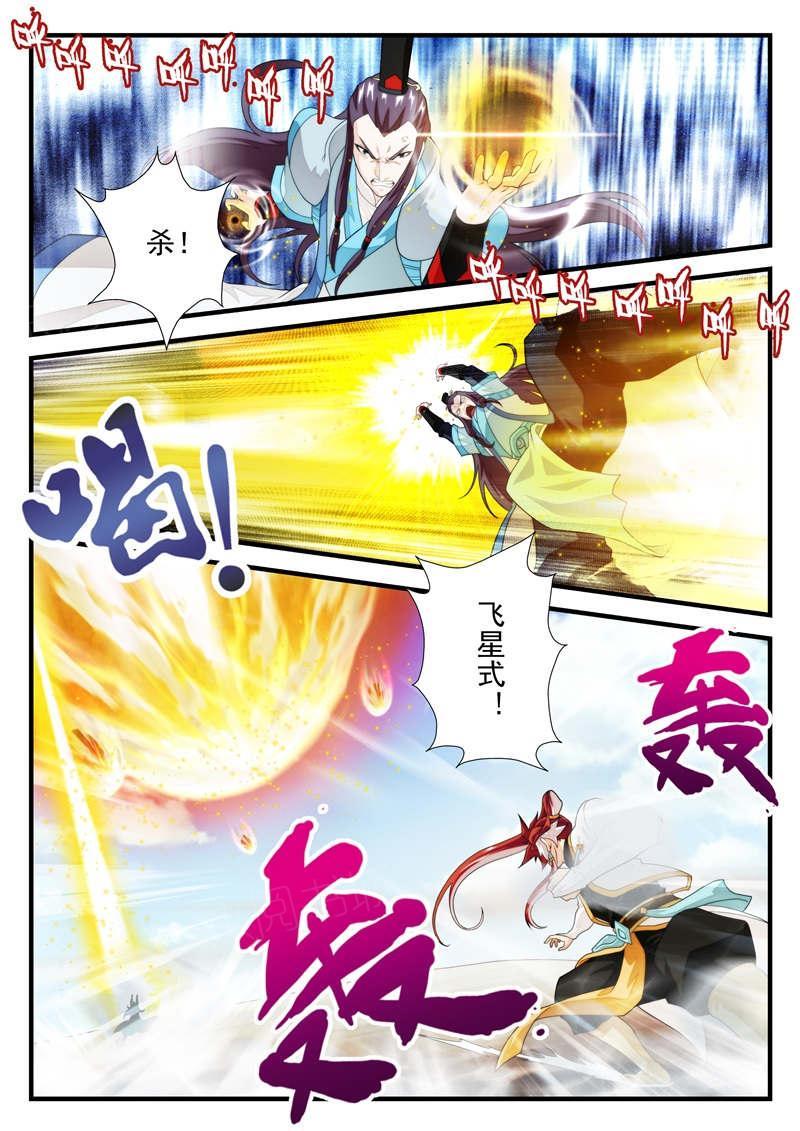 第215话1