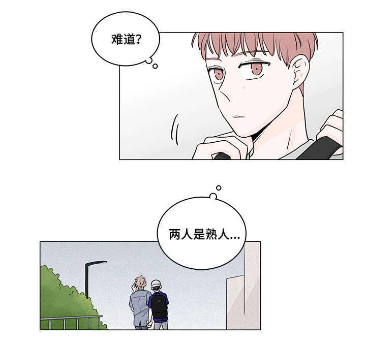 第54话15