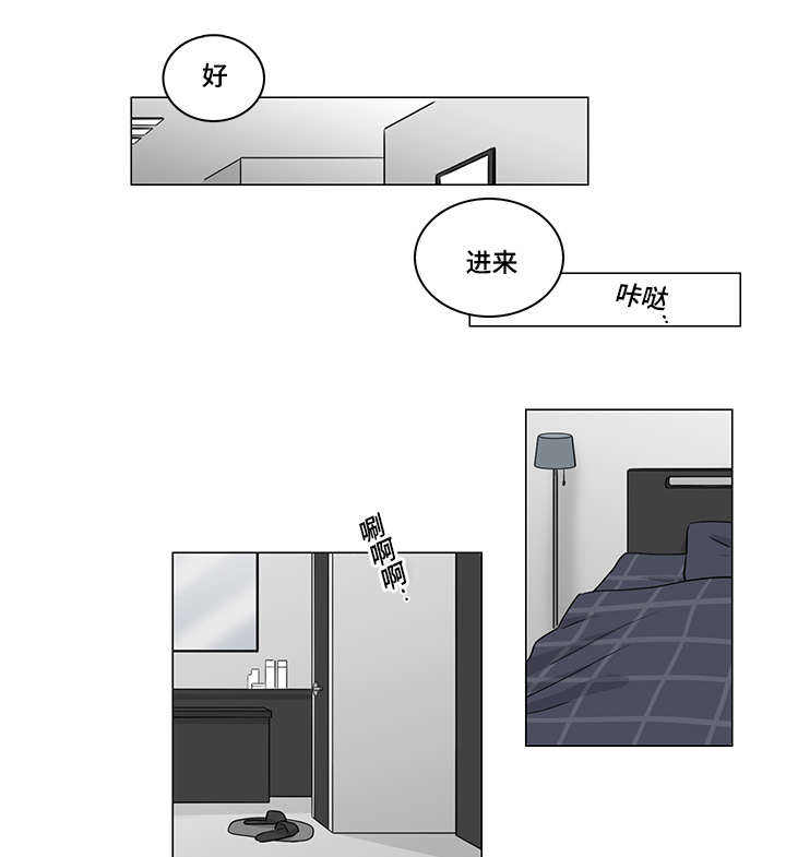 第36话4