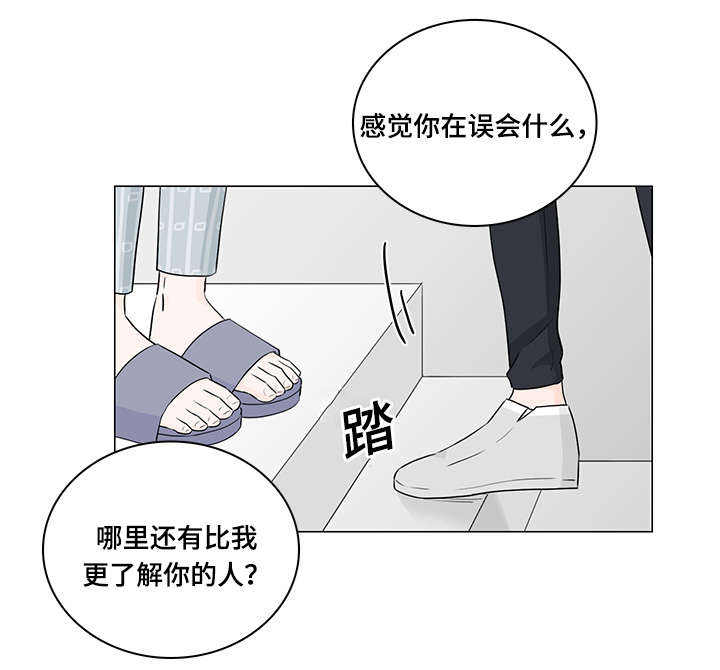 第43话2