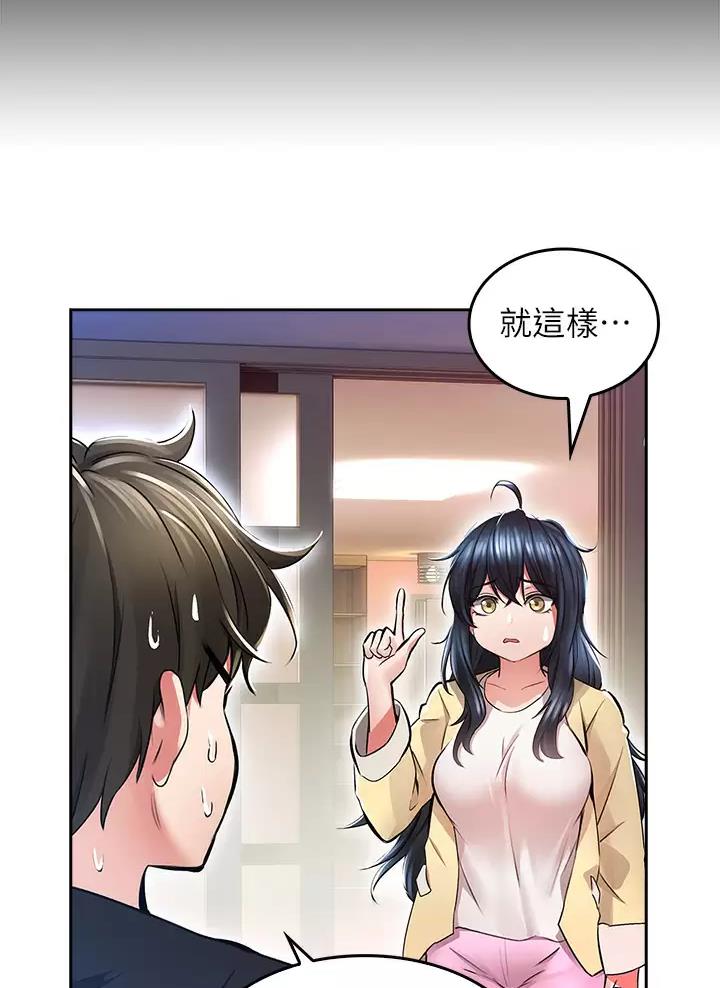 第6话15