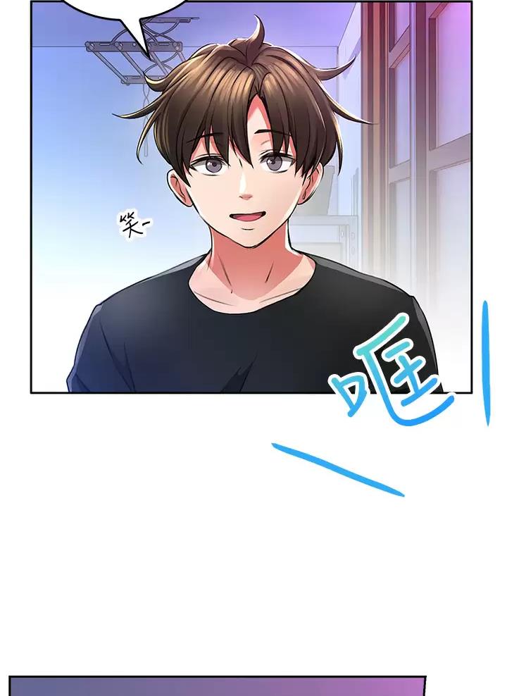 第6话34