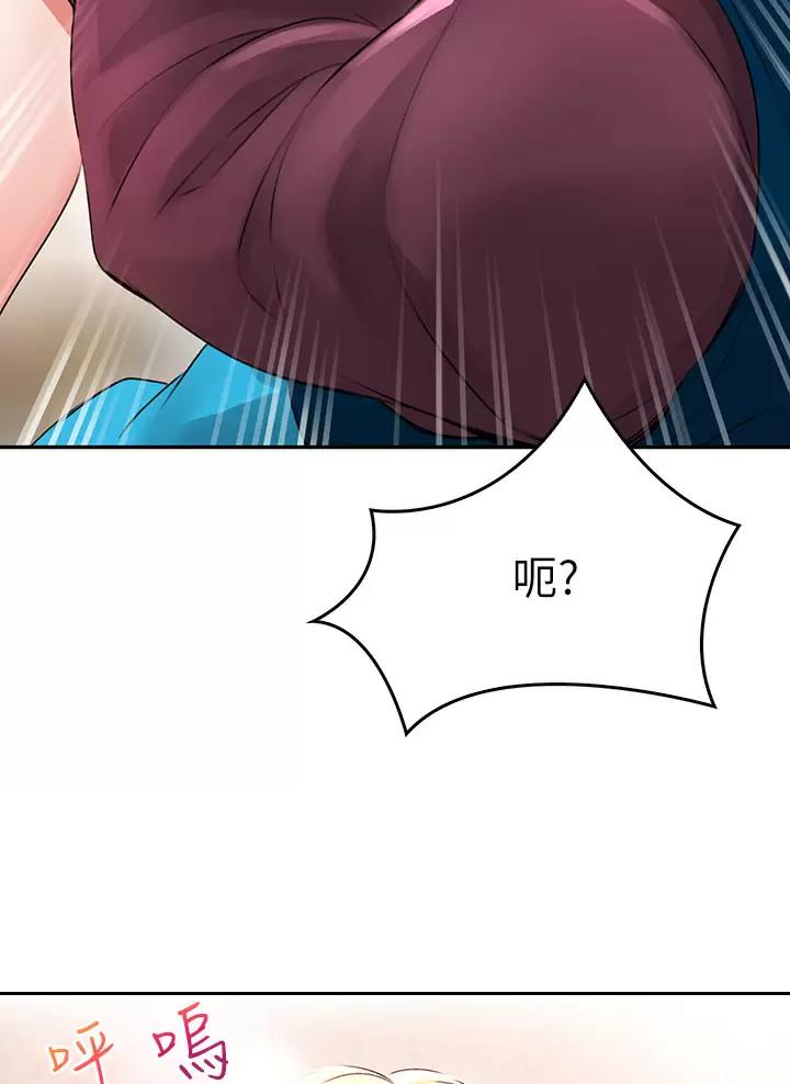 第10话30