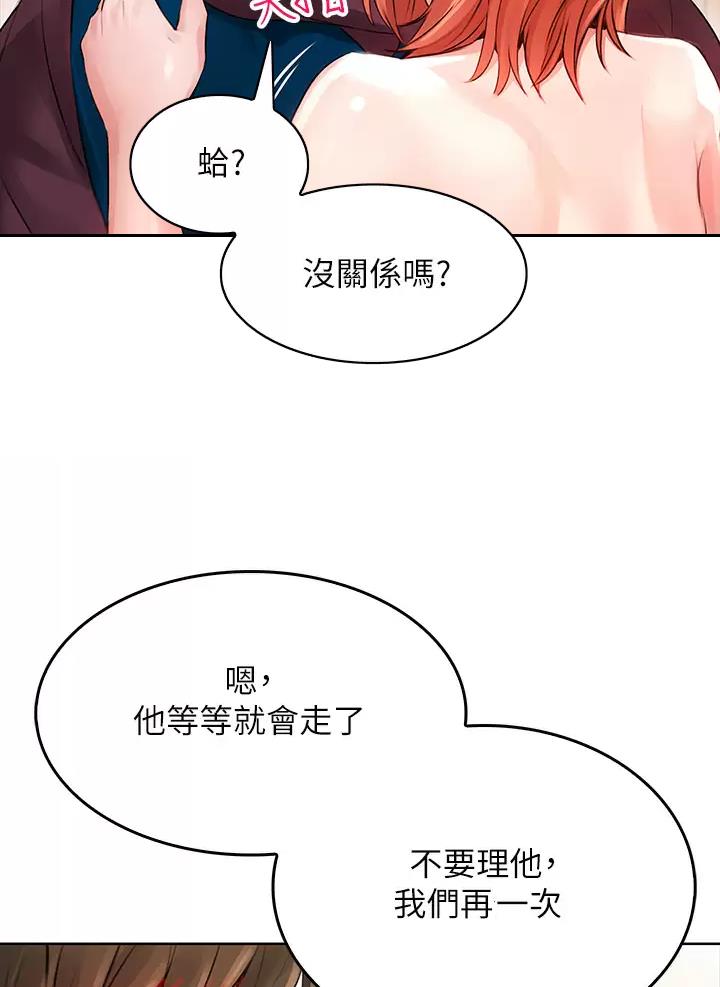 第12话15