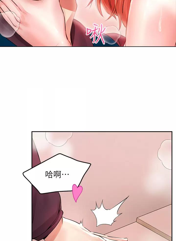 第12话20