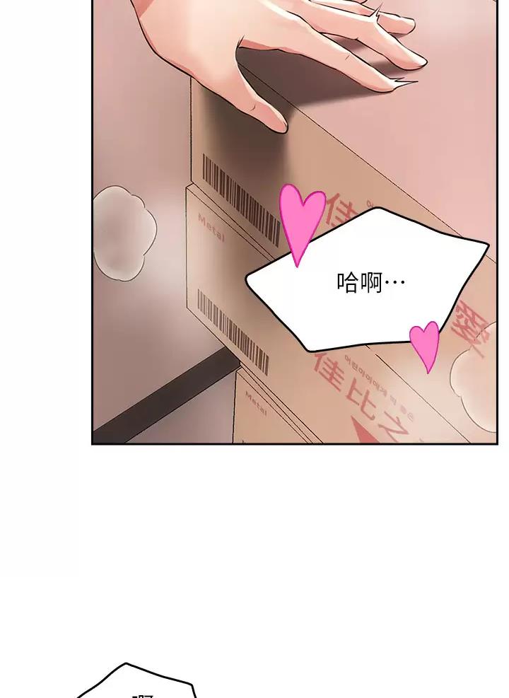 第12话21