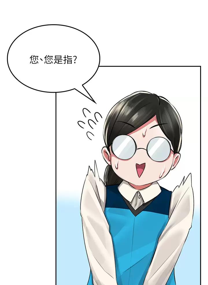 第12话31
