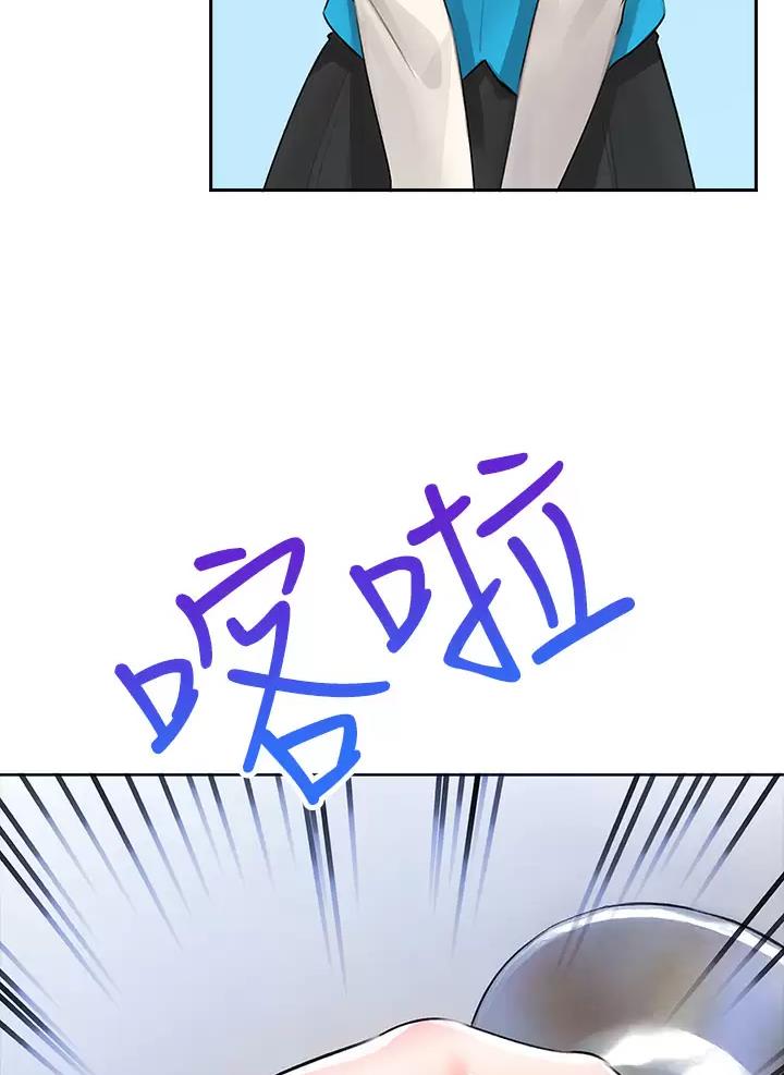 第12话32