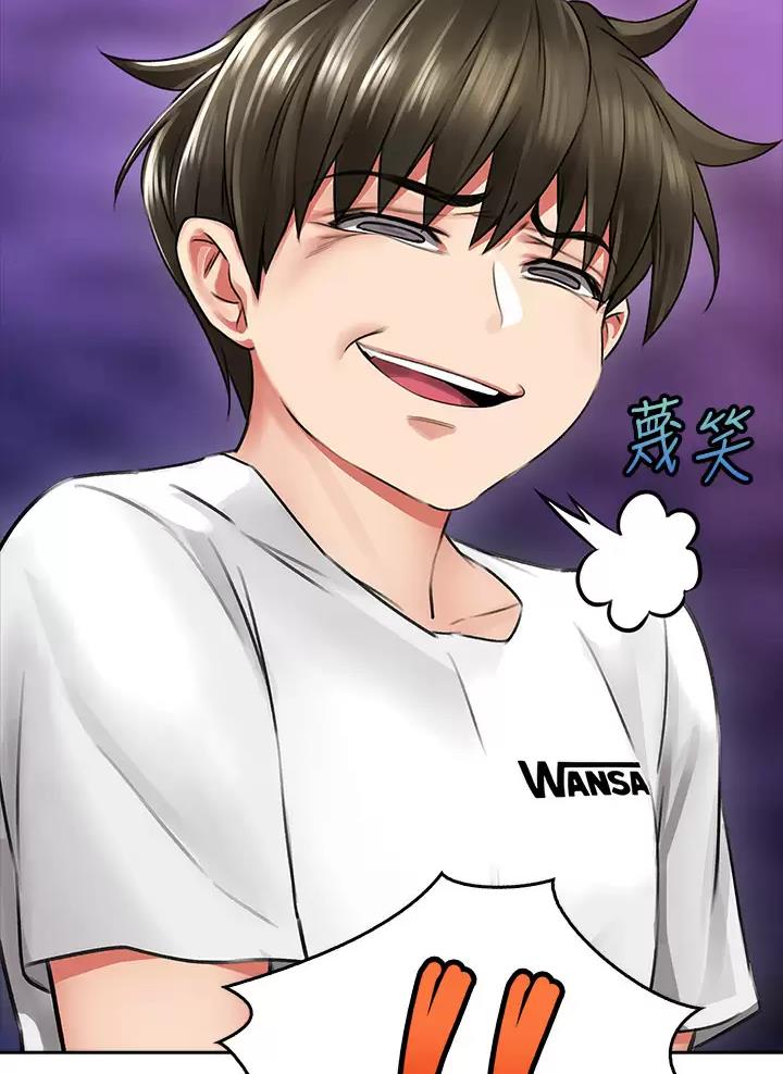 第16话10