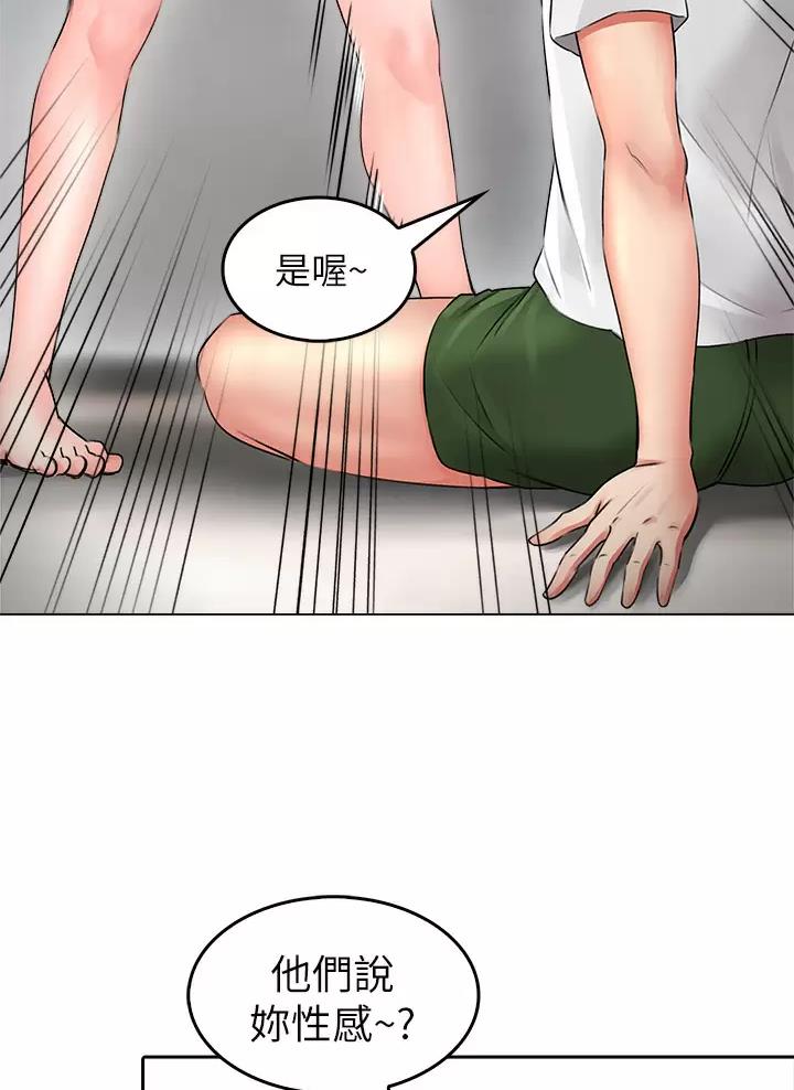 第16话13