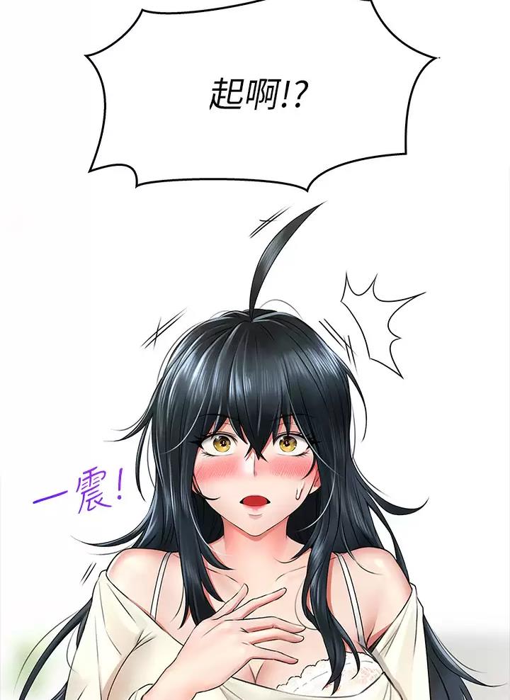 第16话21