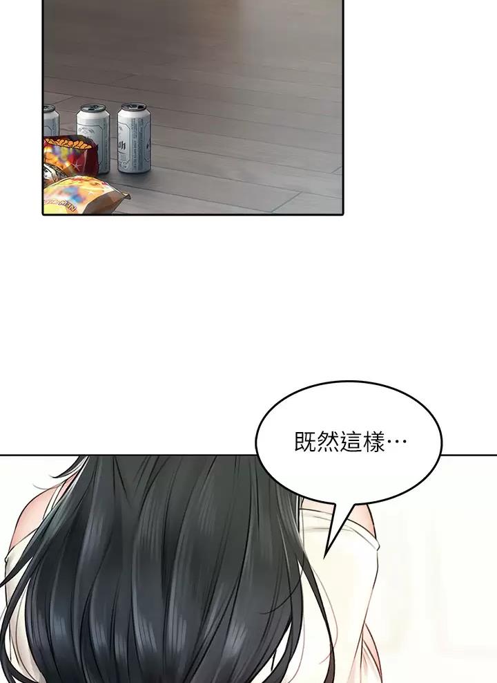 第16话25