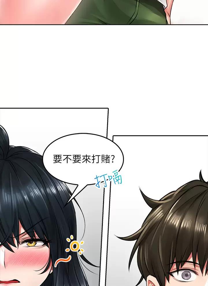 第16话27