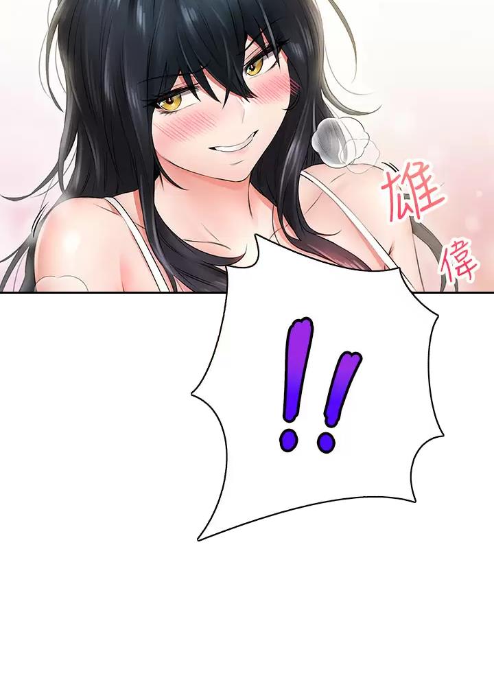 第16话38