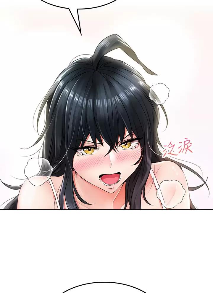 第17话15
