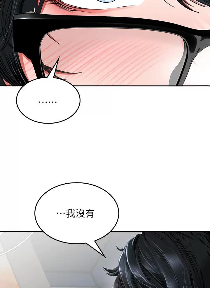 第25话24